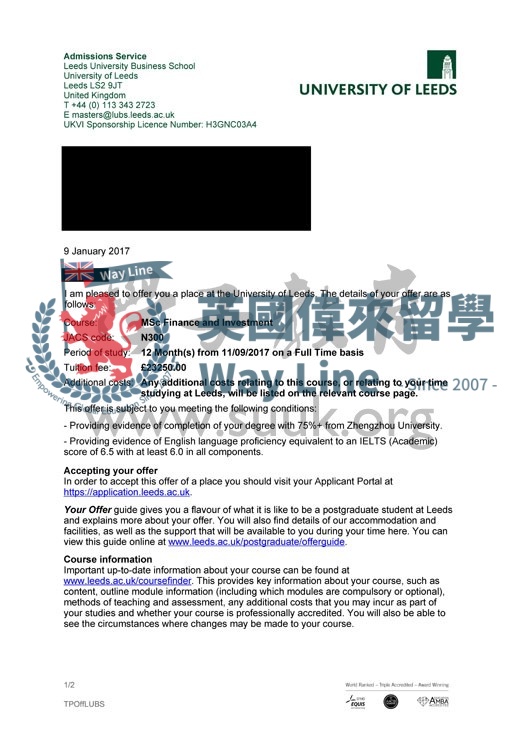 英國利茲大學金融與投資碩士