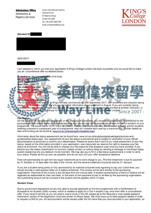 英國倫敦大學國王學院神經影像學碩士