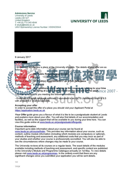 英國利茲大學公共關係和社會碩士