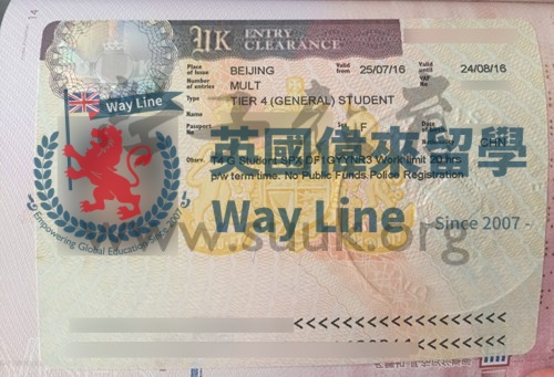 英國學生簽證(Tier 4)申請成功案例