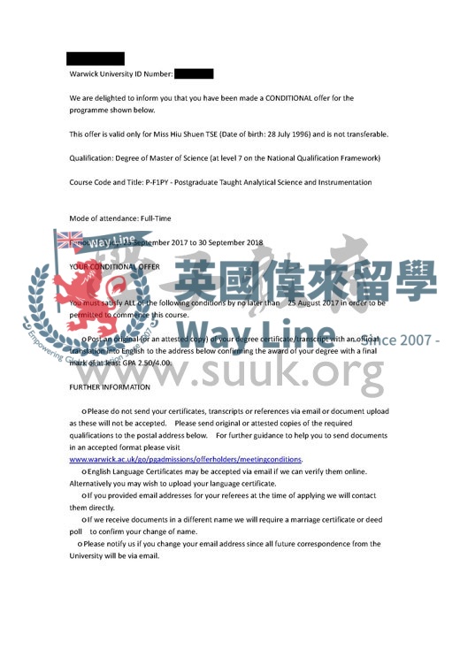 英國華威大學分析科學：方法與儀器技術：麻省理工學院碩士