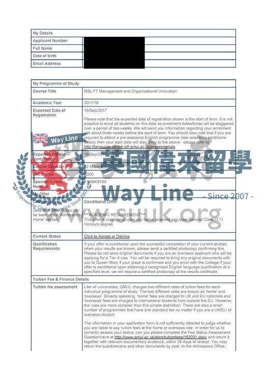 英國倫敦大學瑪麗皇後學院管理和組織創新碩士