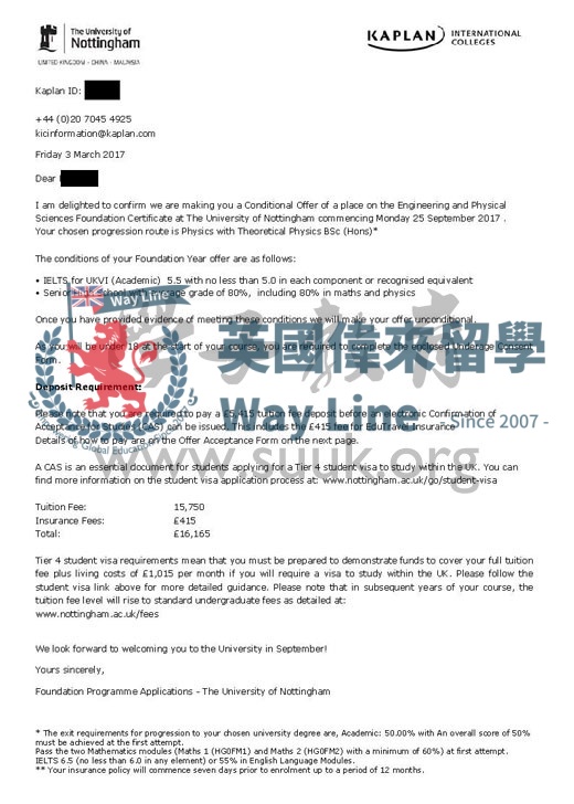 英國諾丁漢大學物理與物理理論本科預科