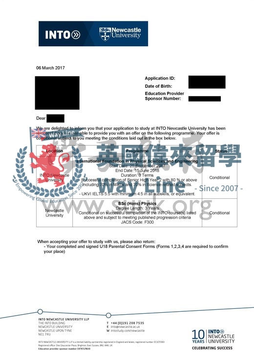 英國紐卡斯爾大學物理學本科預科