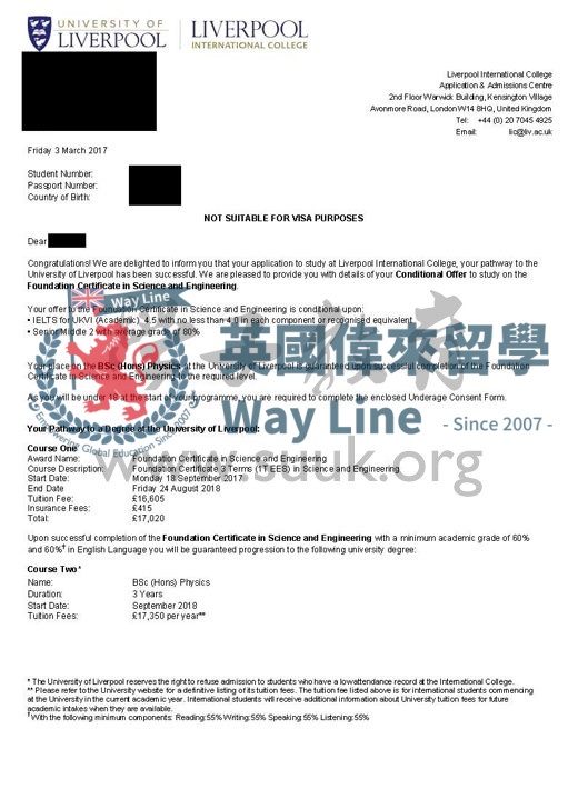 英國利物浦大學物理學本科預科