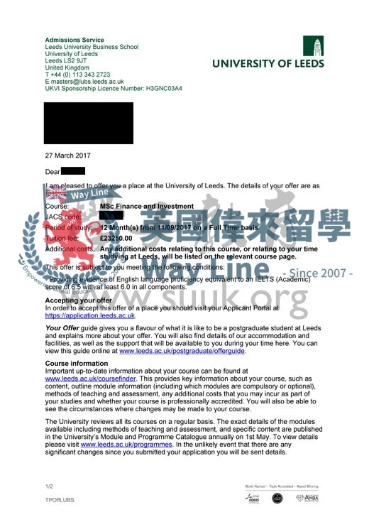 英國利茲大學金融和投資碩士