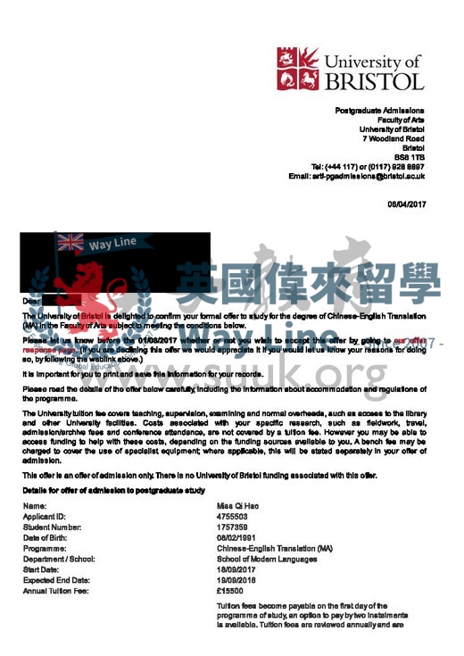 英國布里斯托大學漢譯英碩士