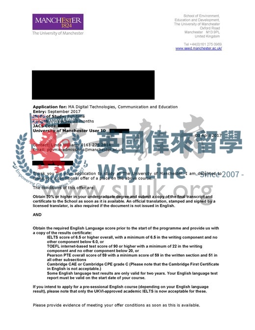 英國曼徹斯特大學數字技術、通信與教育碩士