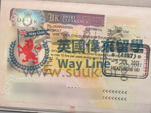 英國學生簽證(Tier 4)申請成功案例
