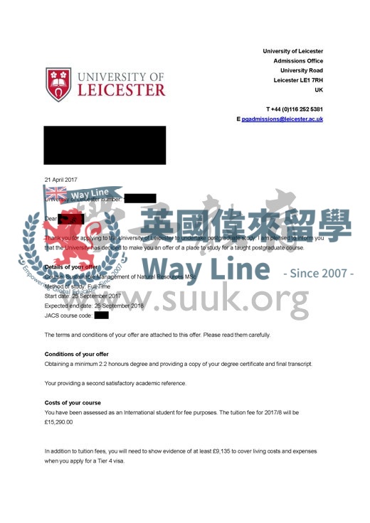 英國萊斯特大學自然資源的可持續管理碩士