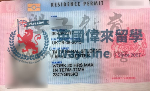 英國學生簽證續簽(Tier 4)申請成功案例