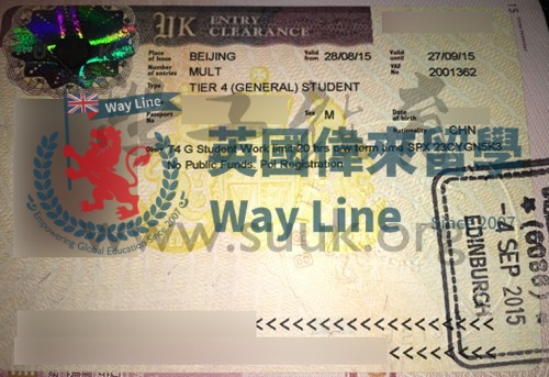 英國學生簽證(Tier 4)申請成功案例
