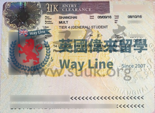 英國學生簽證(Tier 4)申請成功案例