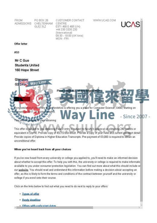 英國貝德福德大學電腦課程（final year）學士