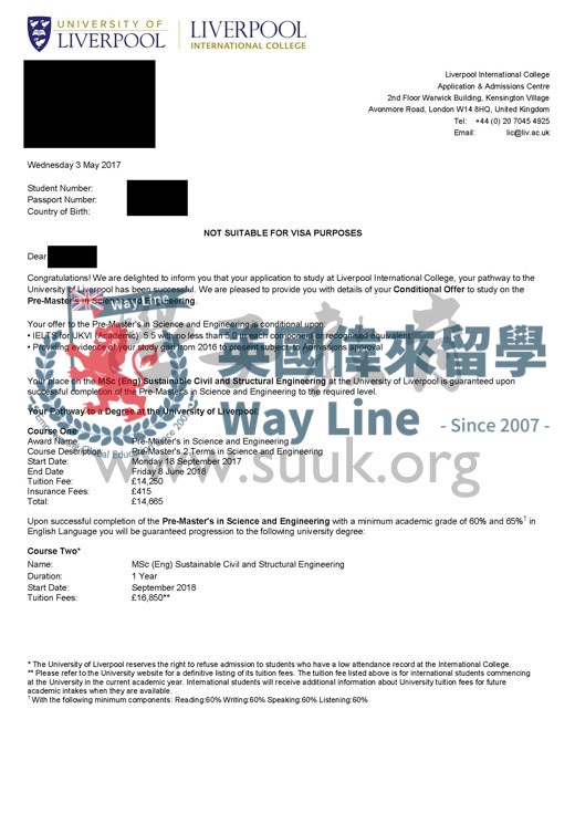 英國利物浦大學可持續發展土木工程與機構工程碩士預科