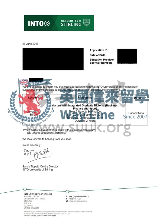 英國斯特林大學金融學碩士預科