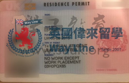 英國學生簽證續簽(Tier 4)申請成功案例