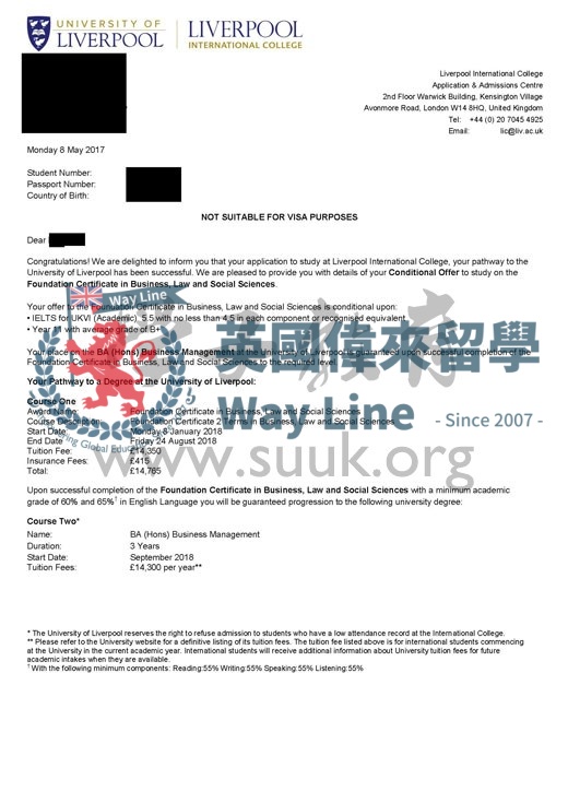 英國利物浦大學商務管理學本科預科