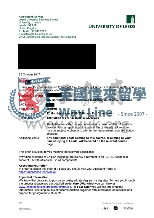 英國利茲大學企業通訊，市場營銷和公共關係碩士
