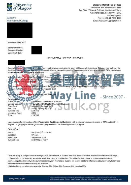 英國格拉斯哥大學經濟學本科預科