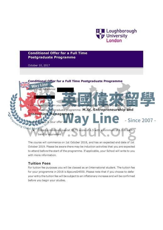 英國拉夫堡大學創業與創新管理碩士