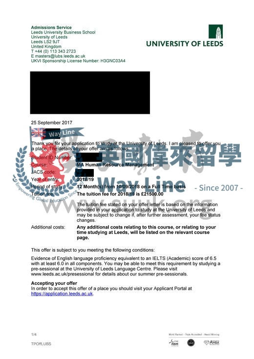 英國利茲大學人力資源管理碩士