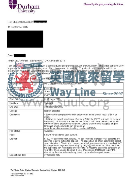 英國杜倫大學認知神經科學碩士