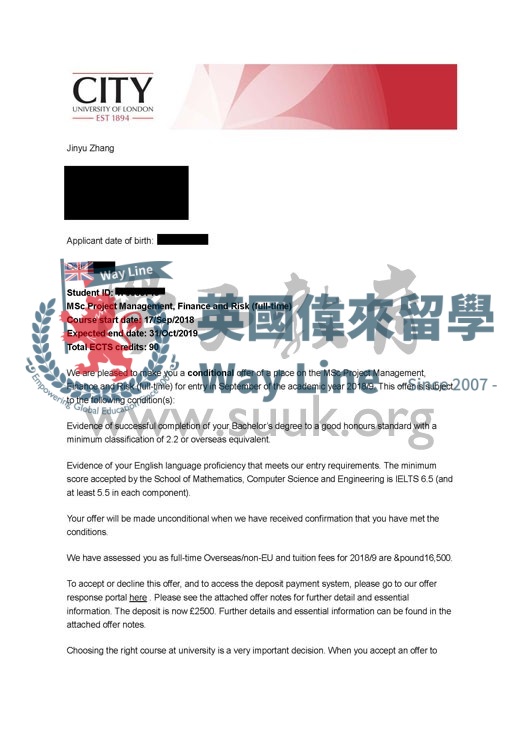 英國倫敦城市大學項目管理，金融和風險碩士