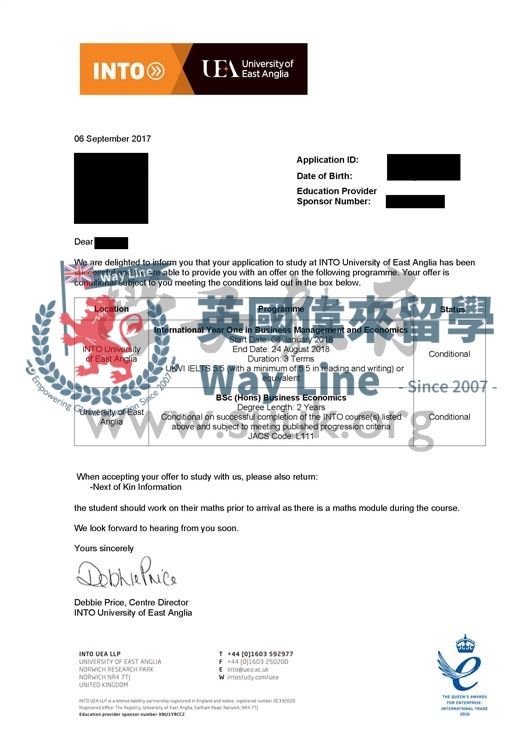 英國東英格利亞大學商務經濟國際大一