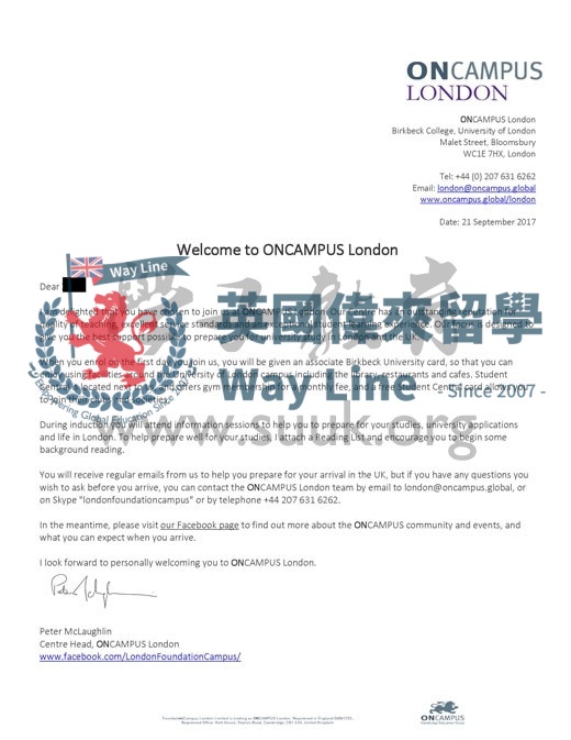 英國倫敦大學管理學國際大一