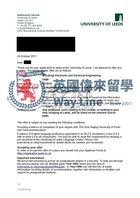 英國利茲大學電子與電氣工程碩士