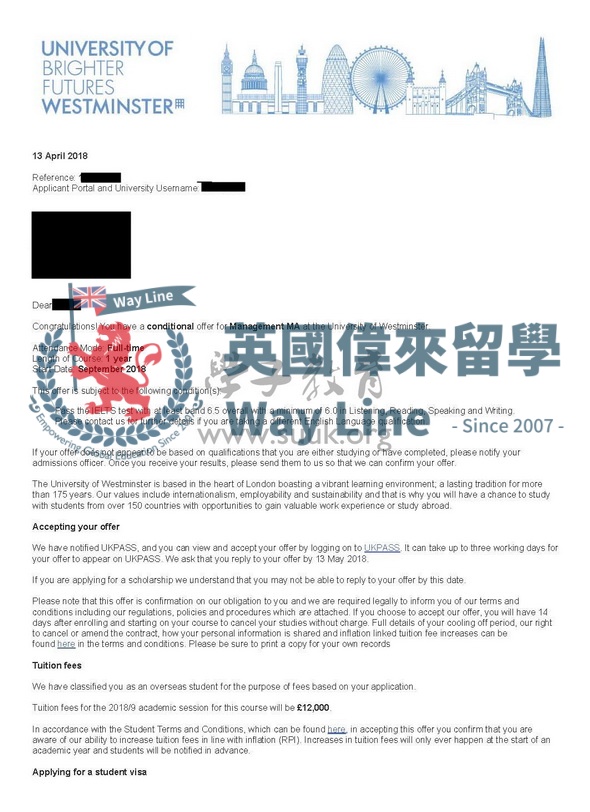 英國威斯敏斯特大學管理學碩士