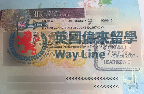 英國學生簽證（Tier 4）申請成功案例