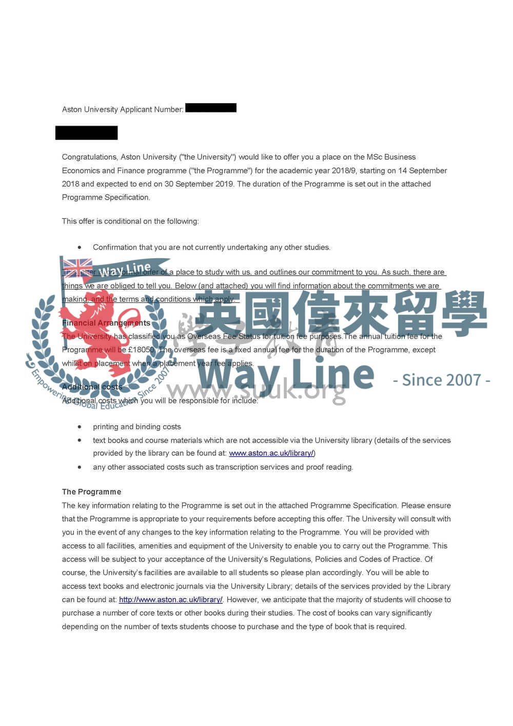 英國阿斯頓大學商務經濟與金融碩士