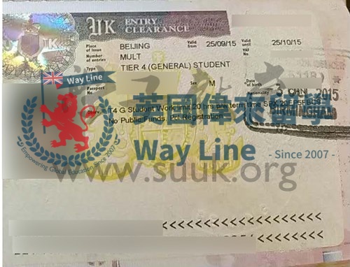 英國學生簽證（Tier 4）申請成功案例