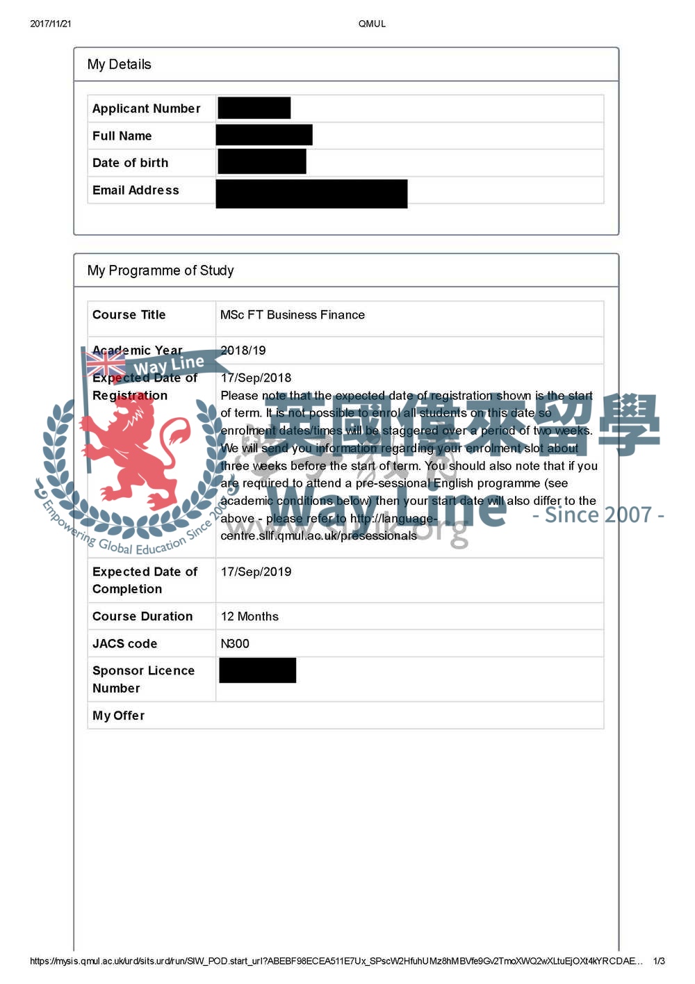 英國倫敦大學瑪麗皇後學院商務金融碩士