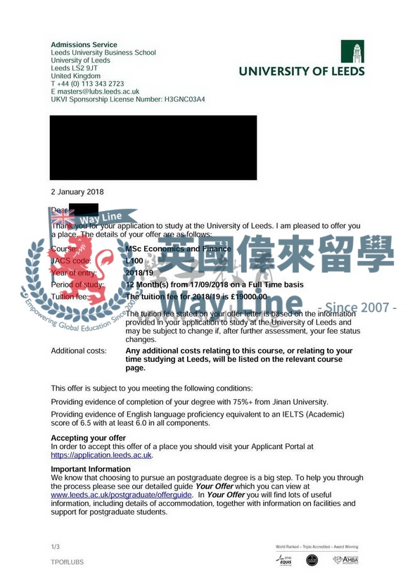 英國利茲大學經濟學與金融碩士