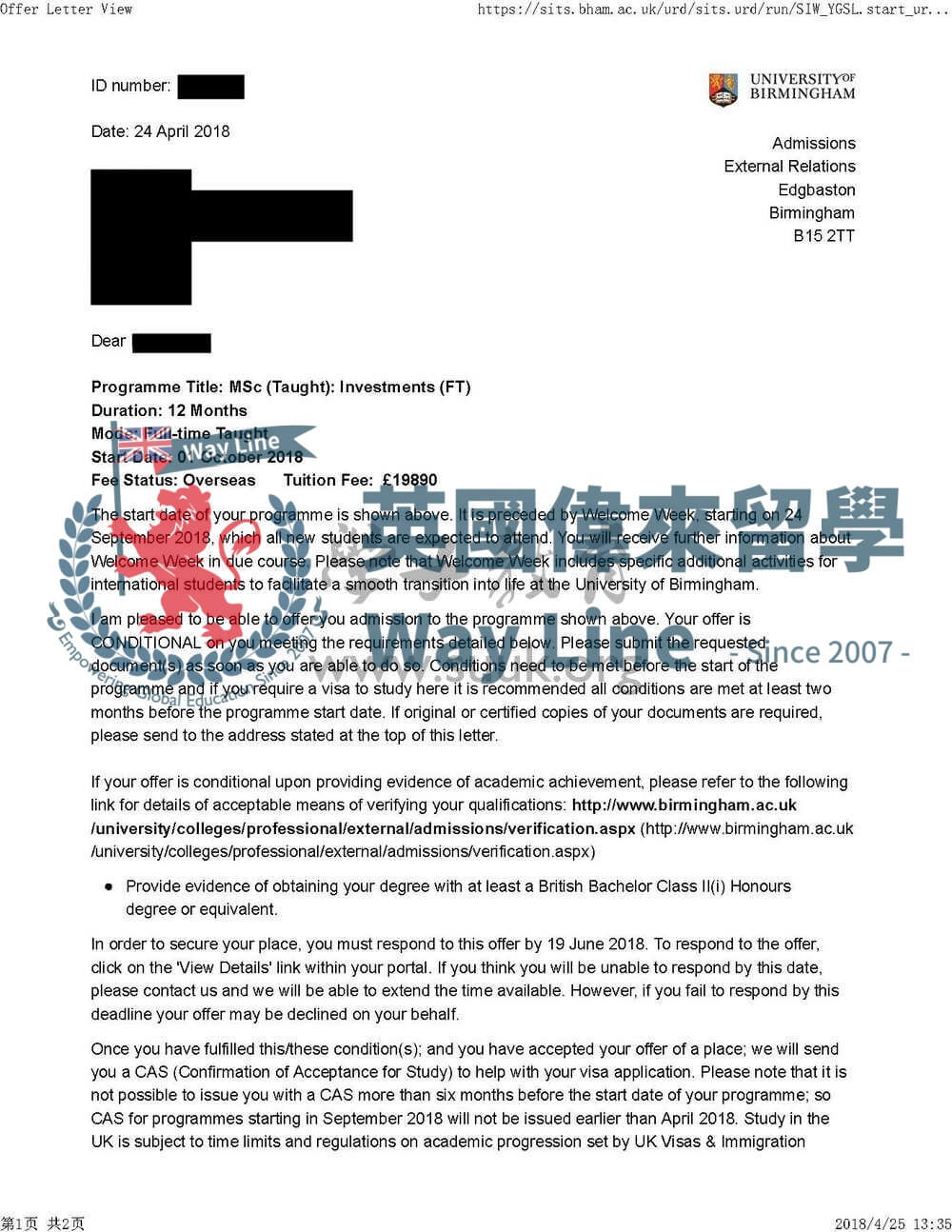 英國伯明翰大學投資碩士