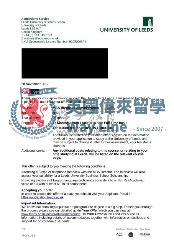 英國利茲大學工商管理碩士