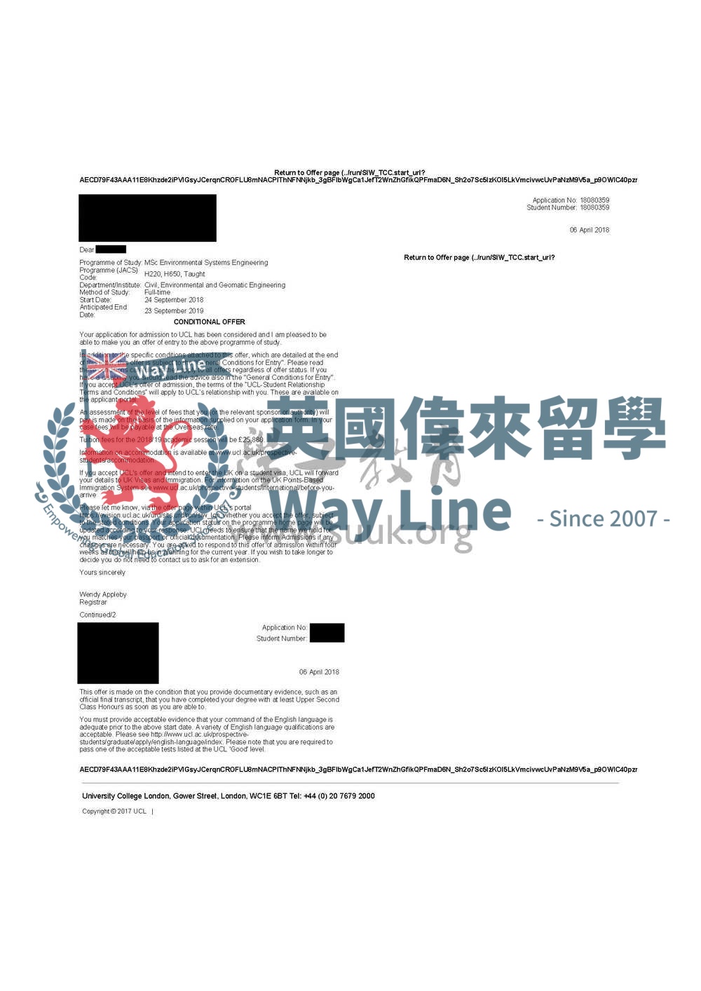 英國倫敦大學學院環境系統工程碩士