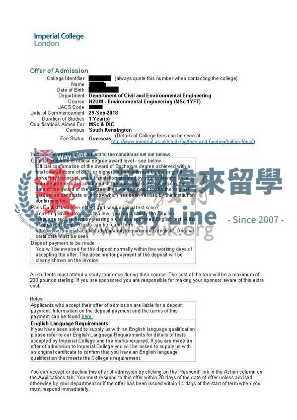 英國帝國理工學院環境工程碩士