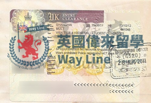 英國學生簽證（Tier 4）申請成功案例