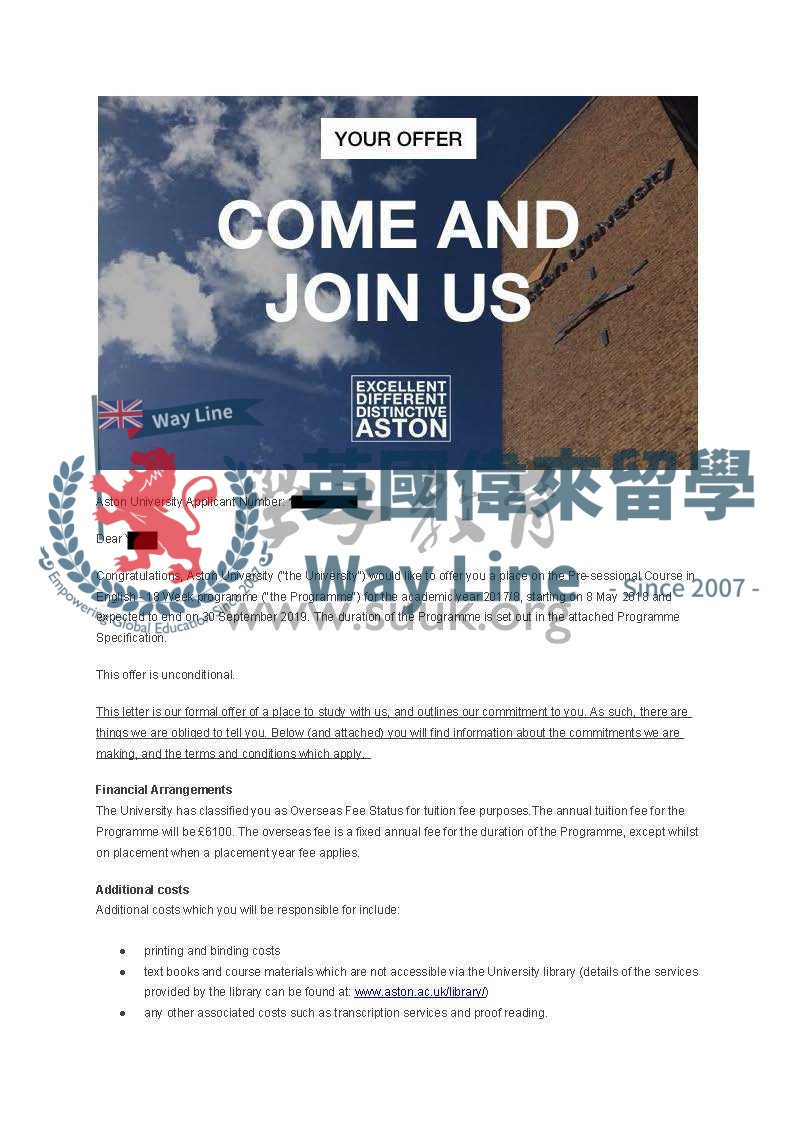 英國阿斯頓大學18周語言課程