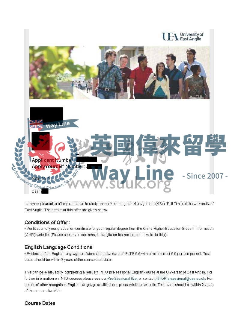 英國東英格利亞大學市場營銷與管理碩士