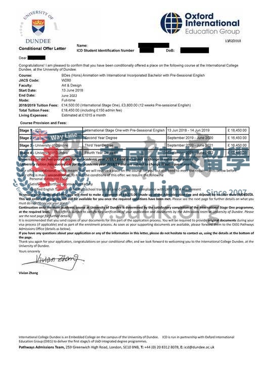 英國鄧迪大學動畫本科預科