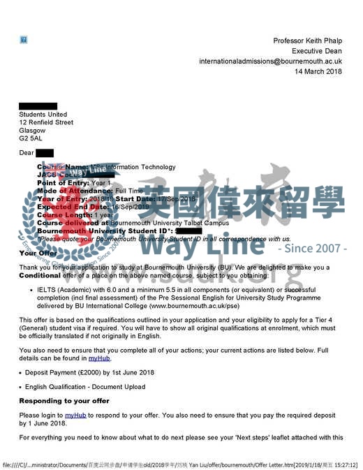 英國伯恩茅斯大學信息技術(兩年可選修課程)碩士