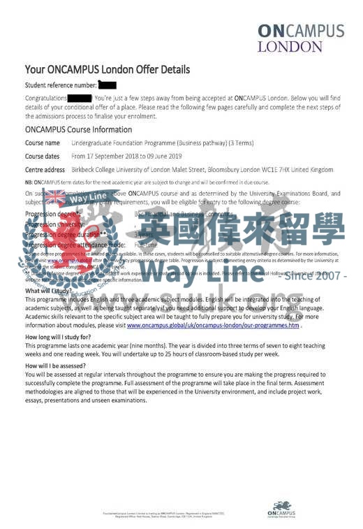 英國倫敦大學皇家霍洛威財務及商業經濟學本科+預科