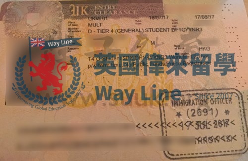 英國學生簽證（Tier 4）申請成功案例