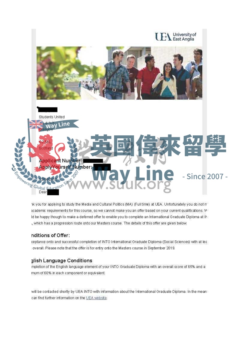 英國東英格利亞大學媒體與文化政治碩士