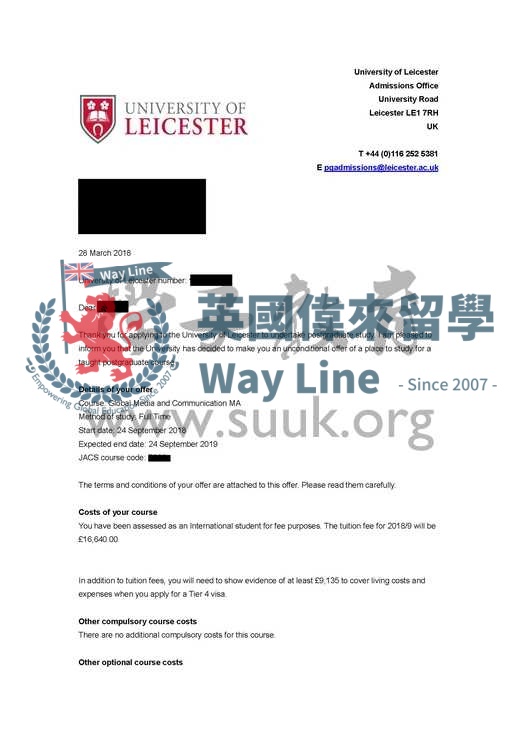 英國萊斯特大學全球傳媒與交流碩士